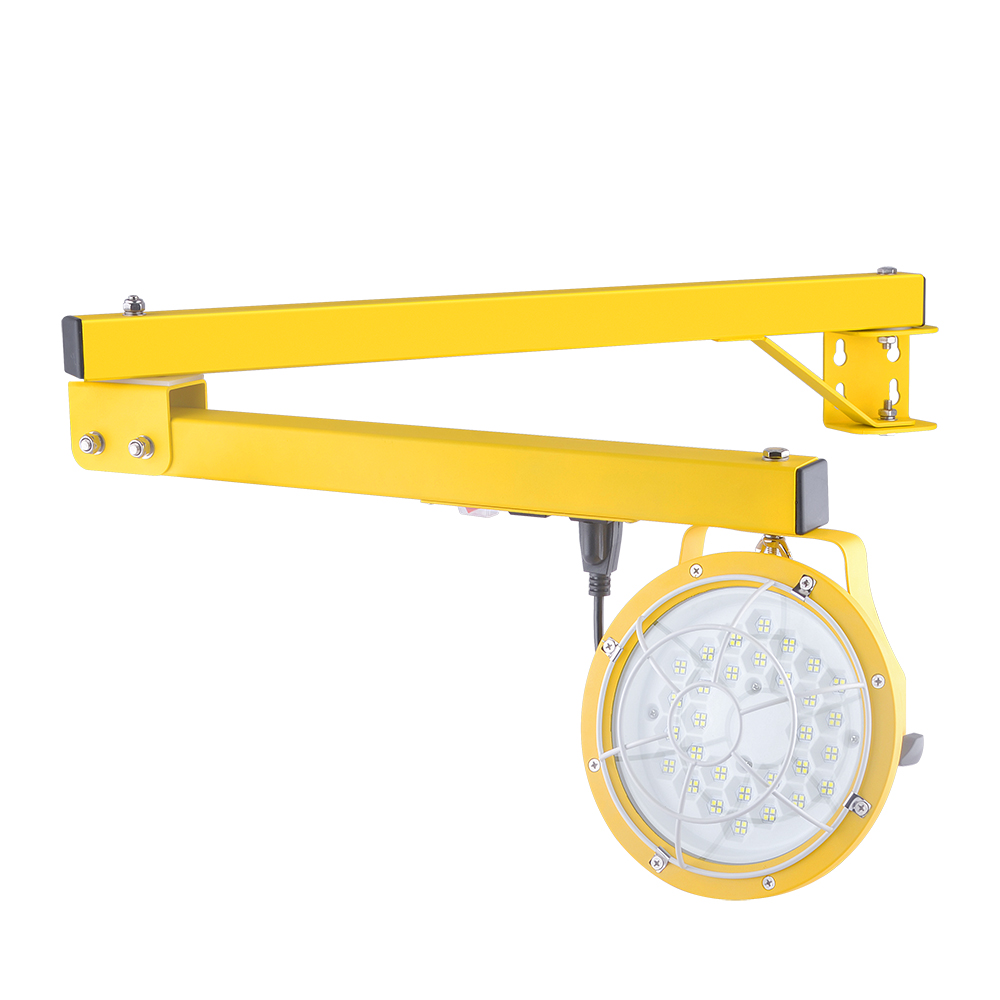 50W- Led- Dock- Lighting- Fixtures- Yellow- Color- Body- With- Single- Arm -43.53 inch (9)